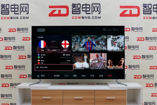 长虹电视chiq55,长虹chiq电视55q5t