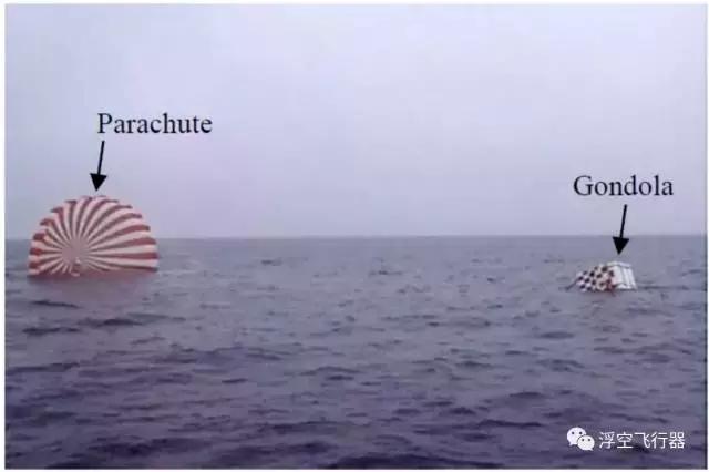 日本探测气球,日本上空探空气球