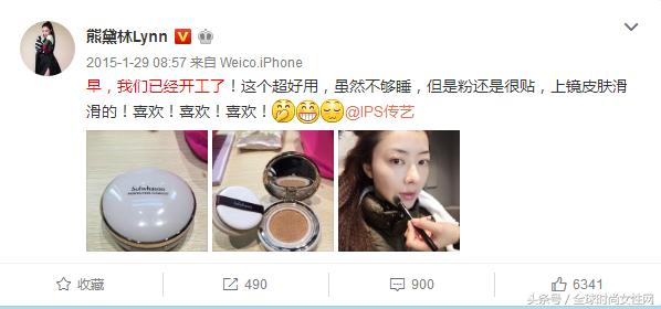 100左右气垫混油皮,哪个品牌的气垫特别滋润