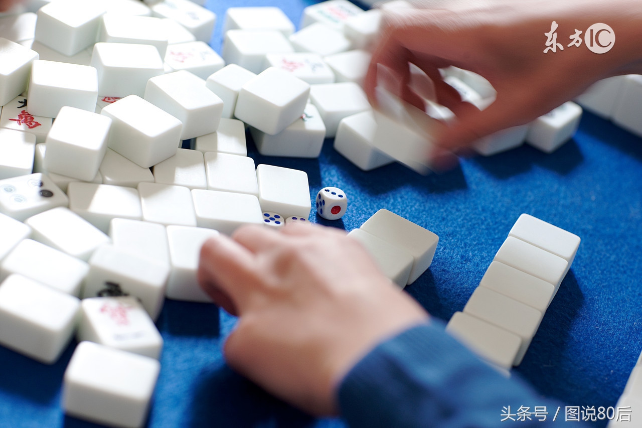打麻将遇到这4种牌不会碰,打麻将时为什么不能随意动牌