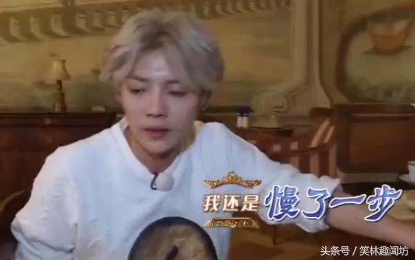 迪丽热巴鹿晗陈赫综艺,迪丽热巴被撕名牌