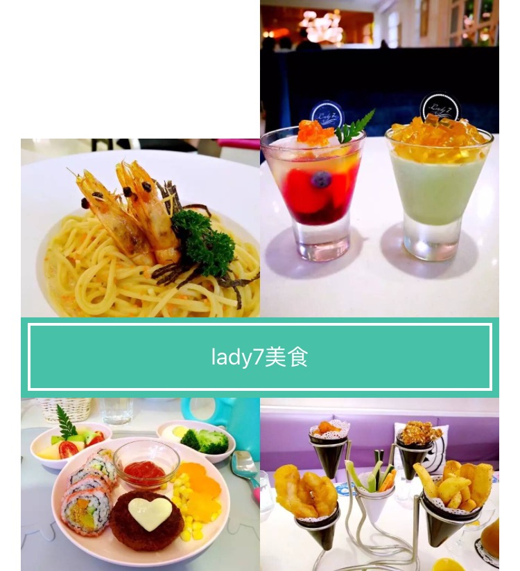 陪伴就是最长情的告白，周末，带儿子到佛山“小台湾”度个假