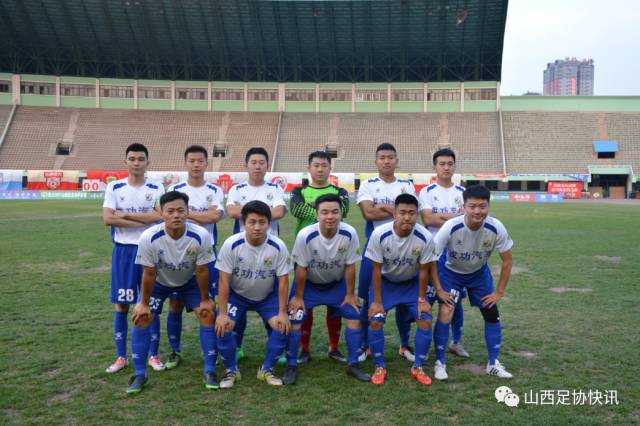 晋之虎足球俱乐部比赛,晋之虎足球俱乐部中冠