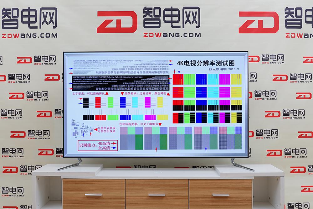 长虹电视chiq55,长虹chiq电视55q5t