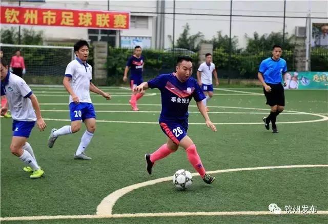 钦州市足球比赛直播,钦州国际足球赛事集锦视频