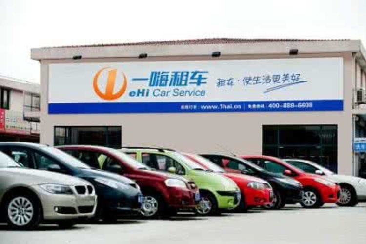 租车平台哪个最好又便宜,租车跑滴滴哪个平台租车便宜