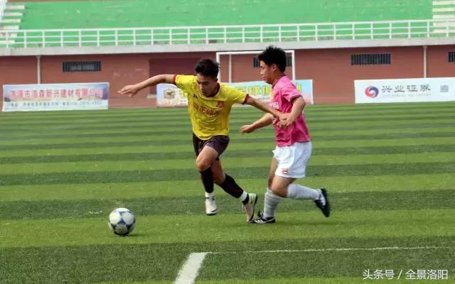 “源”定第一！洛阳旅发FC1比1赛季首平出线晋级八强