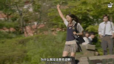 这么羞耻的岛国雷剧，放下智商看吧！