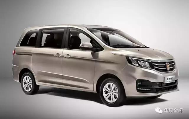 金杯f50全包围,金杯f50新mpv