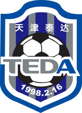 中超球队完整名单大揭秘,2021中超球队背后企业名单