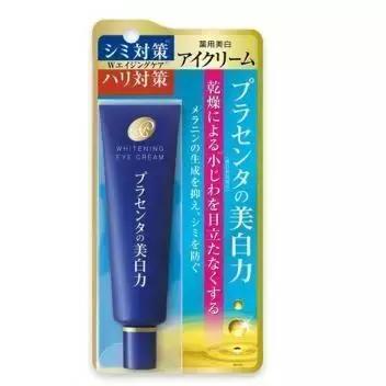 眼霜挑肤质吗,眼霜涂不对再贵也是白搭