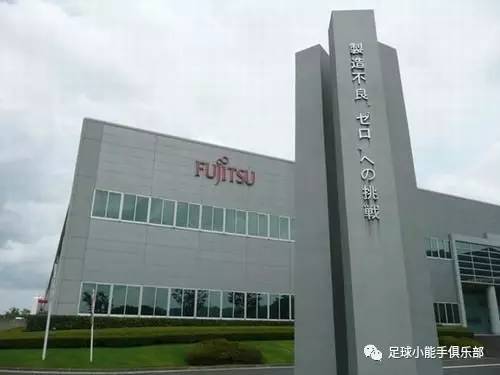 从3个方面持续发力,日本j联赛2020-2021赛季规则