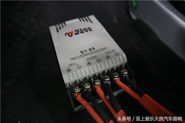 顺德至上汽车音响店,顺德进口汽车音响升级