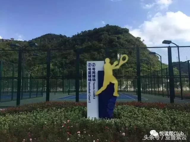 安顺奥体中心体育馆,安顺奥体最近活动