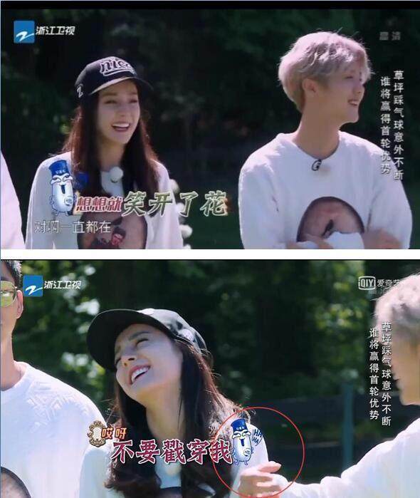 跑男临近收官，鹿晗不忍迪丽热巴离去，眼睛红红，莫非有什么情况？