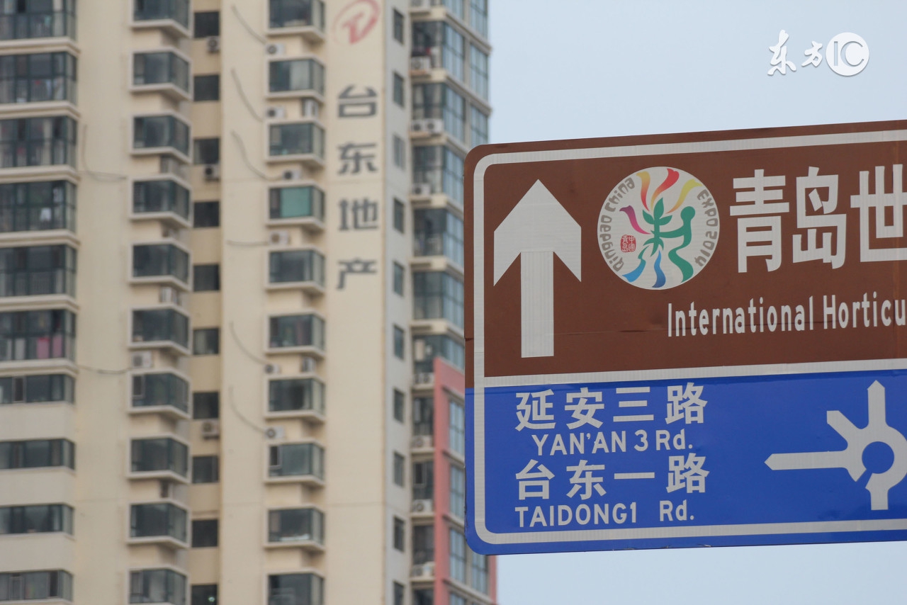 在全民“哈”啤酒的青岛，白酒不死也从未凋零！