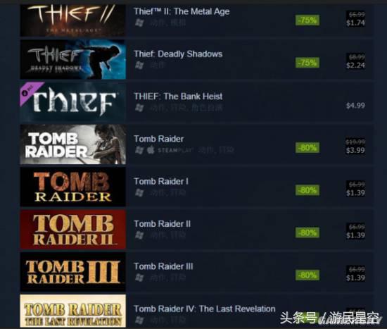 steam冬季大促销有什么值得购买的,steam夏日促销买什么好