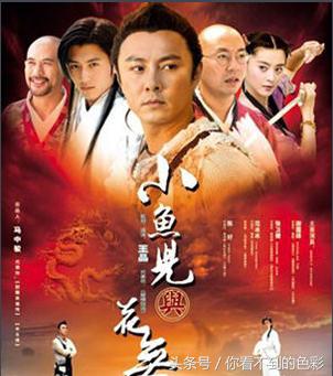 《大帅哥》将至，这个光头00后估计不认识，80后全是回忆