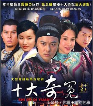 《大帅哥》将至，这个光头00后估计不认识，80后全是回忆