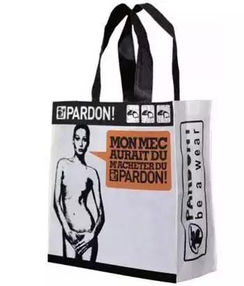 她是女版“王思聪”出身，却打出一手比他更好的牌，法国第一夫人布吕尼独特人生无须比较！