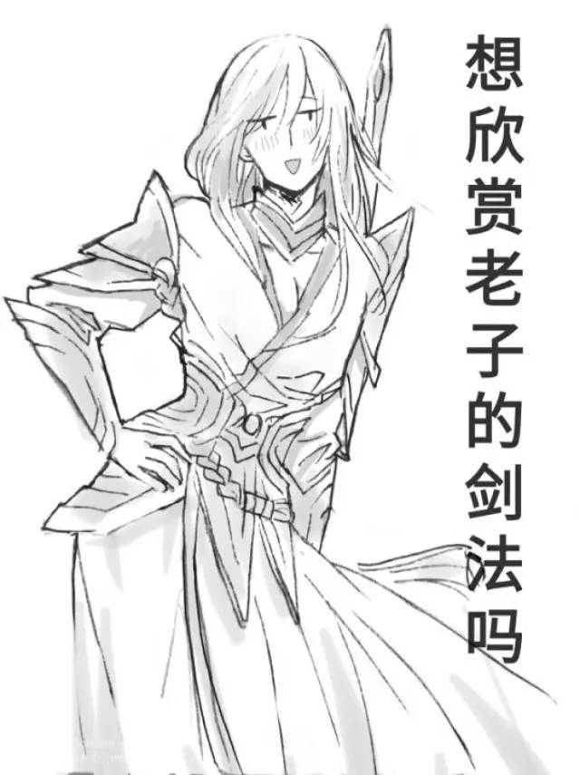 王者荣耀最强攻略,王者荣耀上最强王者有什么技巧