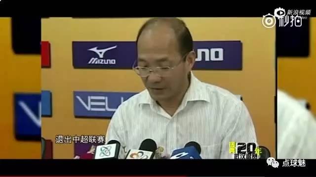 中国足球曾经的辉煌不是空穴来风,浅谈我对中国足球现状的看法