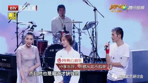 朴树再上《跨界歌王》尬聊上热搜，暌违歌坛十年，江湖上为何总是流传他的传说？