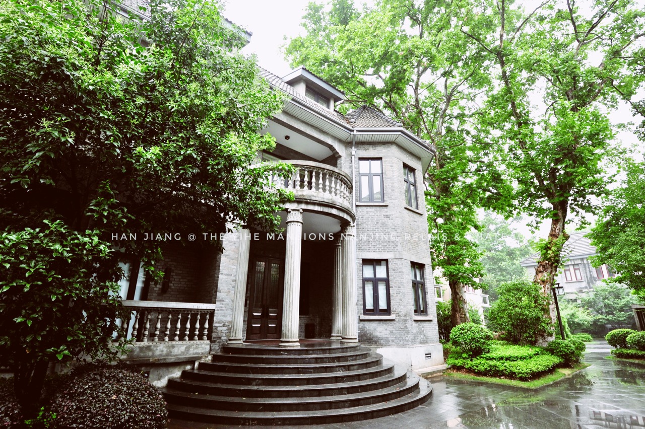 颐和路民国公馆夜景,颐和民国公馆