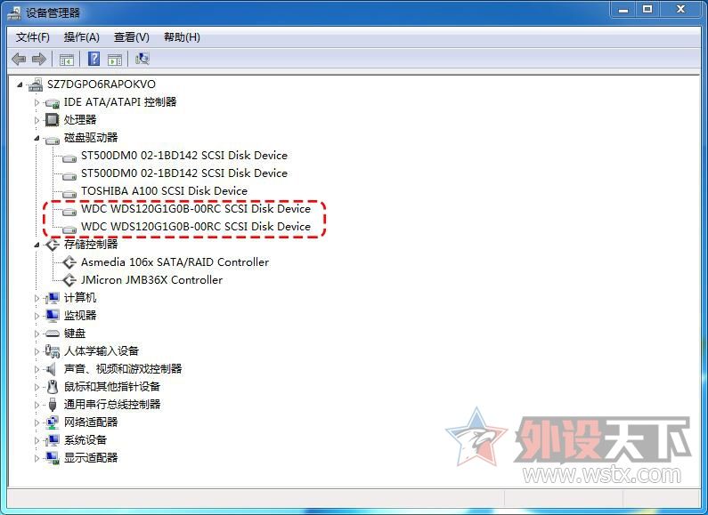 西数固态硬盘写入掉速,西数高速固态硬盘sata