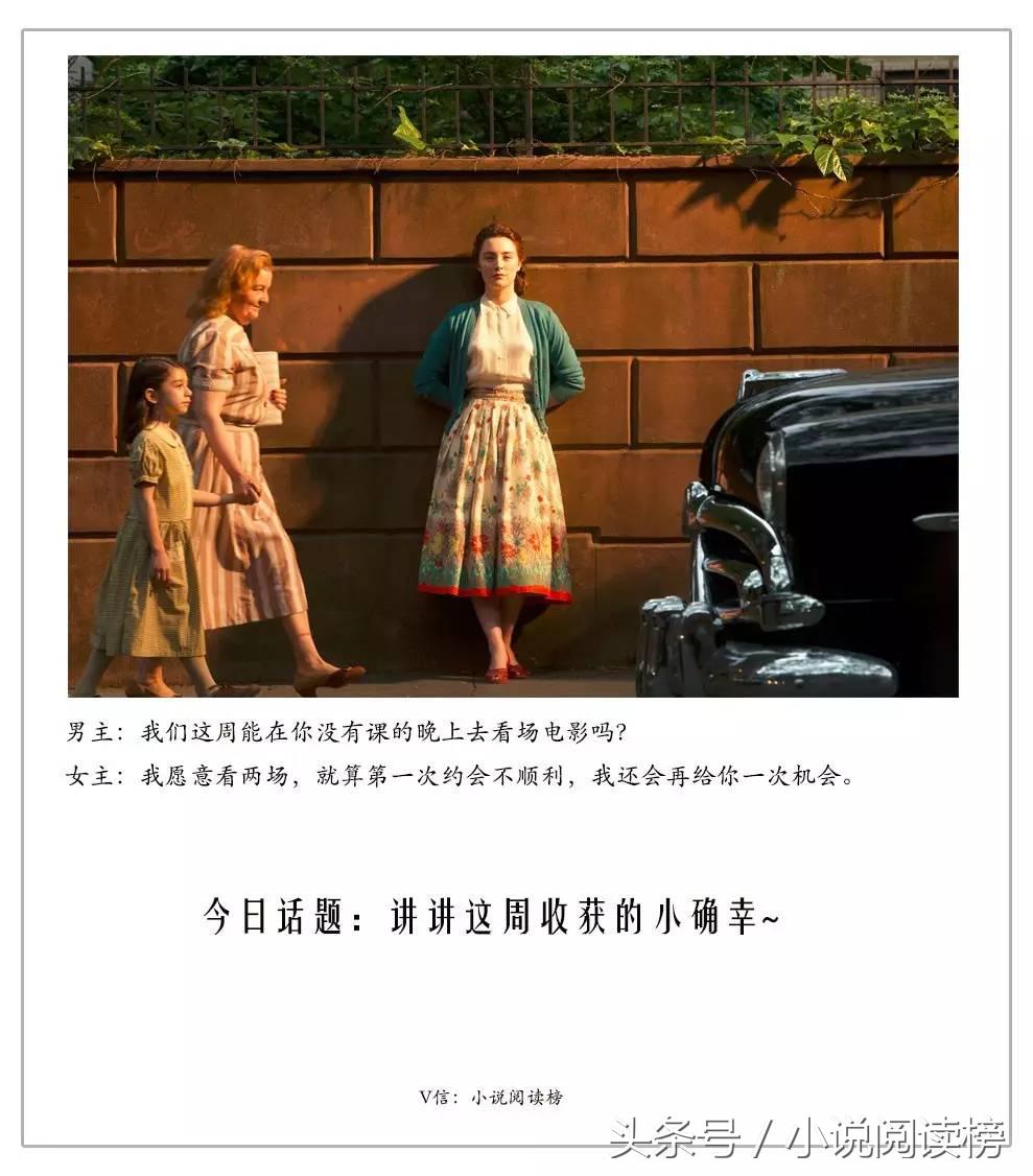 九本高质量古言甜文小说推荐,好看的外国文学小说