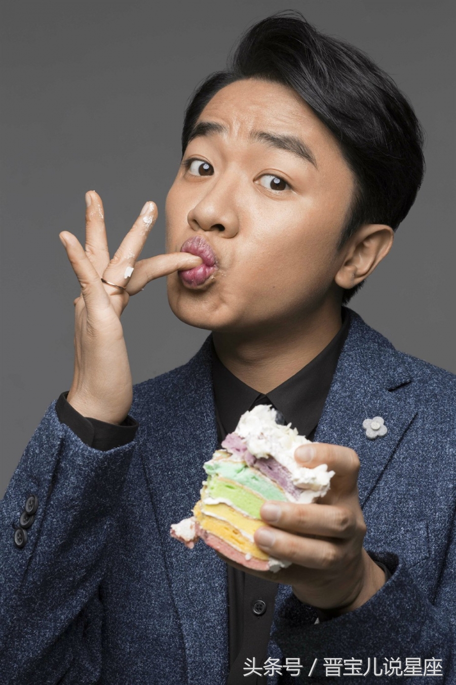 目前是小屌丝，未来有可能是高富帅的六大星座男