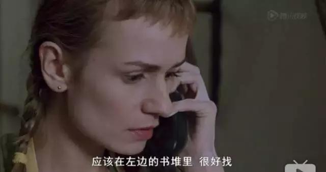 保姆很坏怎么对付,保姆现在怎么样