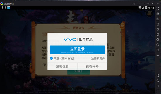 oppo华为vivo,华为vivooppo小米魅族手机系统