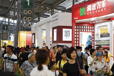 深圳茶博会2023时间表,第17届深圳茶博会开幕式