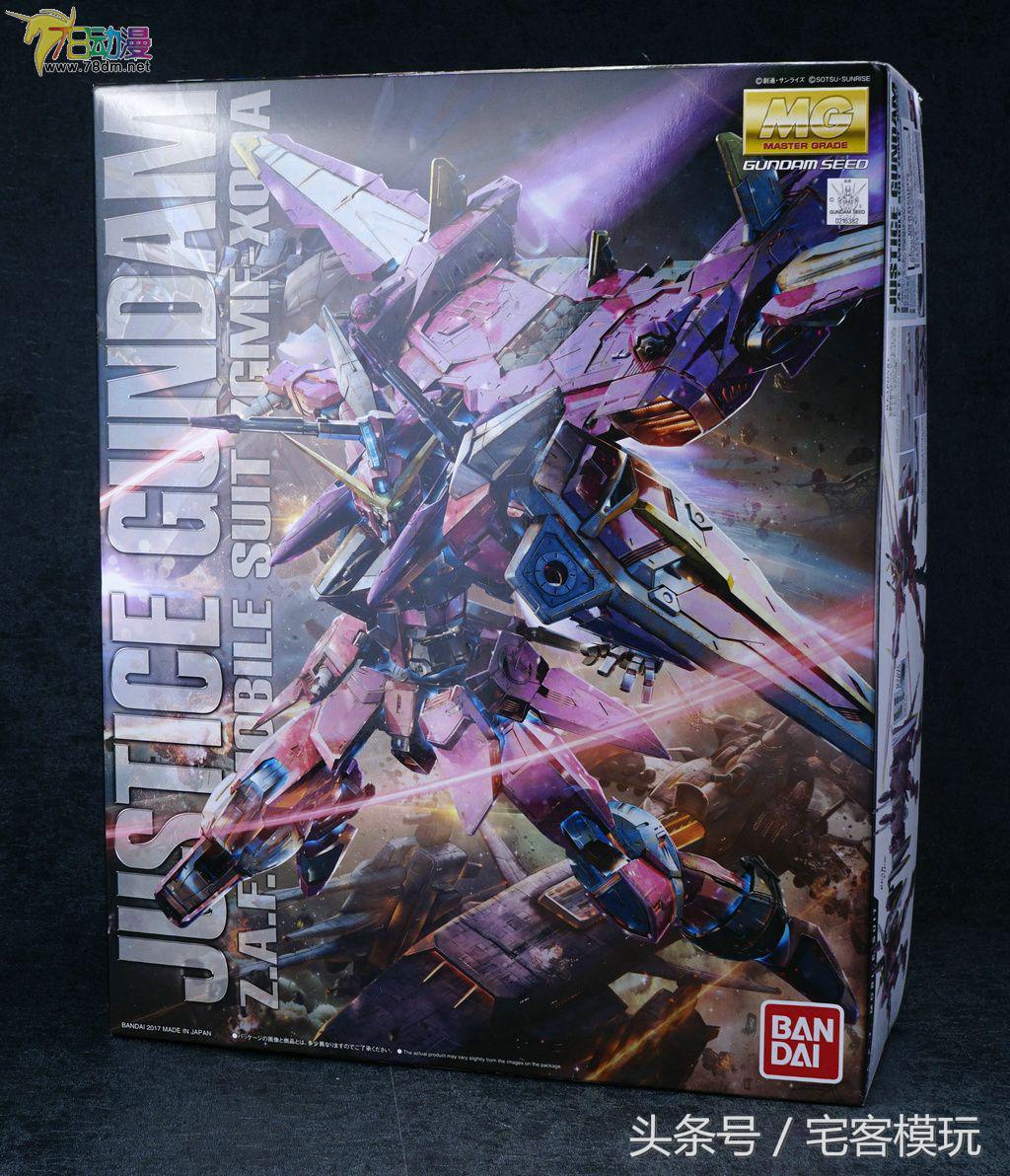 万代高达mg测评,mg78高达3.0元祖测评万代