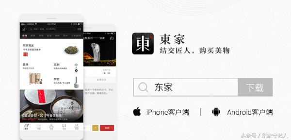 高端的凤凰单丛茶怎么泡都好喝,高香型凤凰单枞