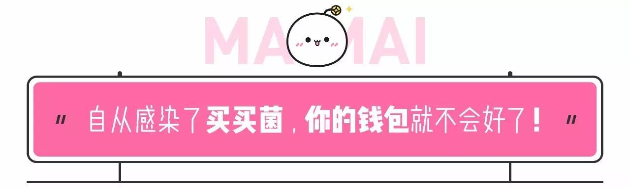 泰国旅游购物刷什么卡,泰国刷我滴卡