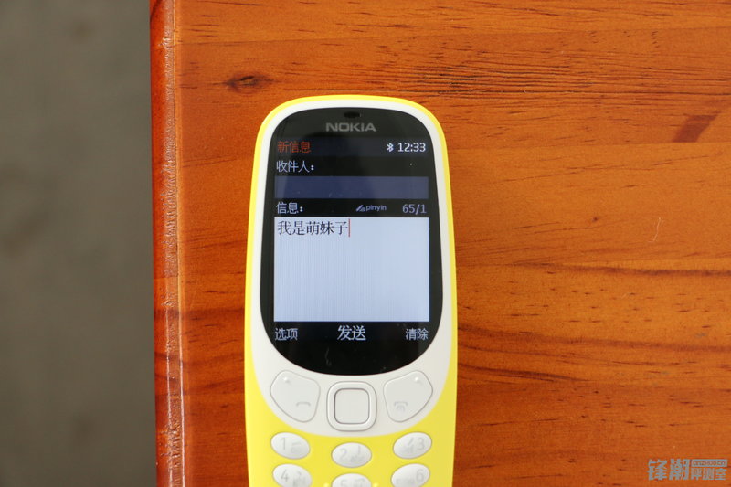 复刻后的诺基亚3310,诺基亚3310复刻版上市时间