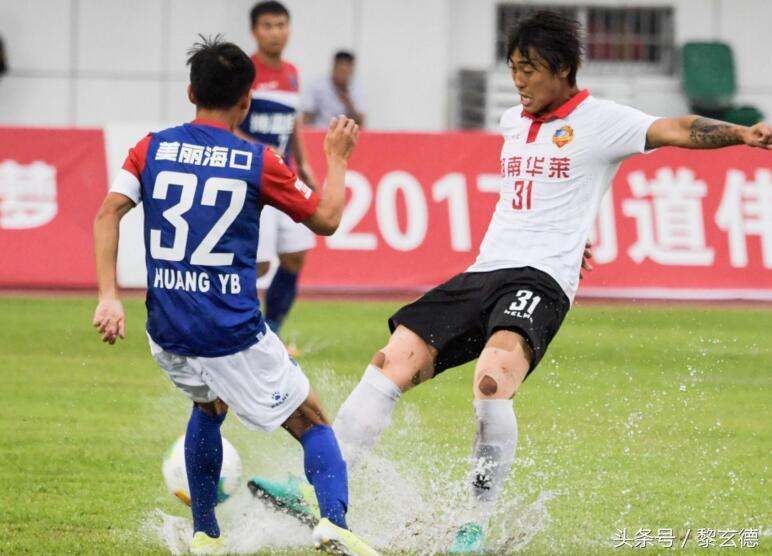 连年提冲超如今沦落中乙榜尾，总经理亲自执教黯然下课难阻颓势