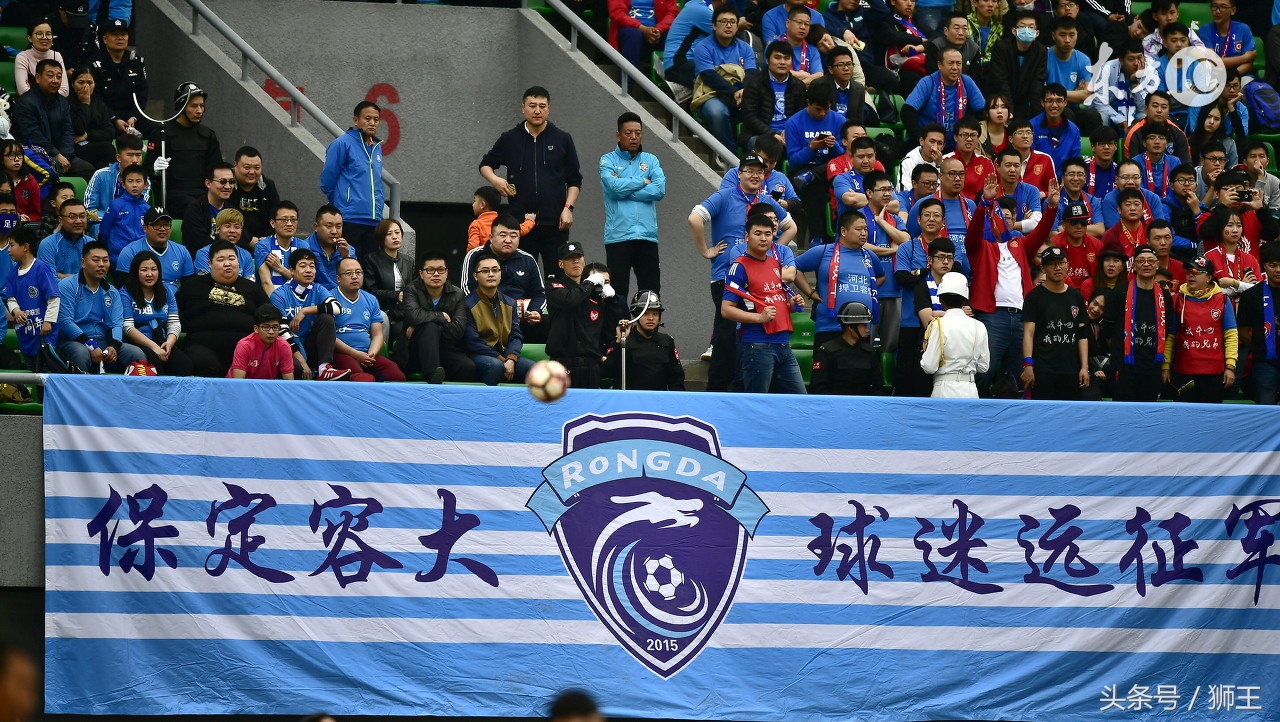 保定容大退赛事件真相,保定容大退赛事件裁判