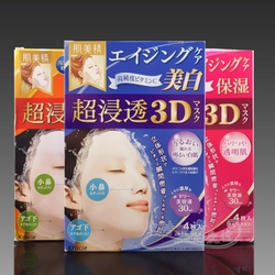 好用的补水面膜低价,好用便宜补水面膜推荐