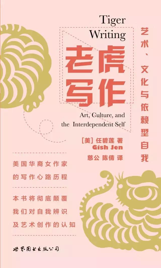 18年推荐5本书让你变的更好,值得一读再读的50本书