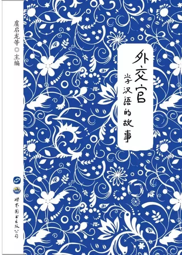 18年推荐5本书让你变的更好,值得一读再读的50本书