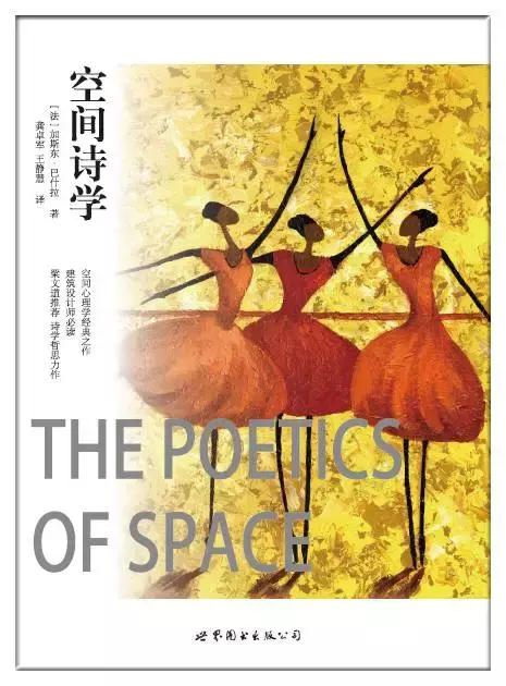 18年推荐5本书让你变的更好,值得一读再读的50本书