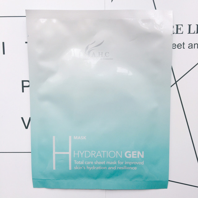 清爽保湿贴片面膜,最好用的补水贴片面膜