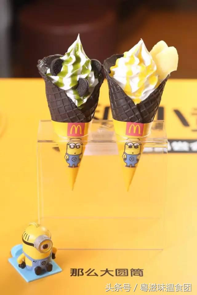 小黄人出现在麦当劳！“黄色高萌预警”再次响起！