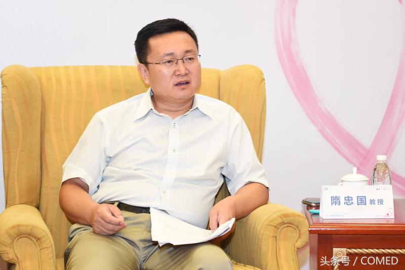 专家说｜山东、天津等地乳腺癌跨领域治疗专家齐聚青岛探讨乳腺癌全程、全方位管理模式