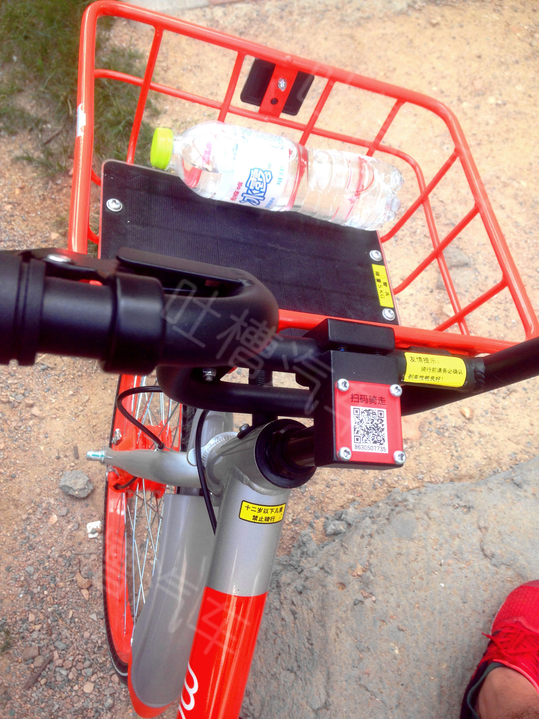 共享汽车gofun车型,体验gofun共享汽车