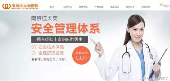 闃块噷宸村反琚煡鍞亣,鍋ュ悍涓嶅蹇借楠楀眬