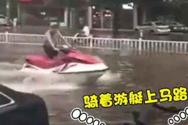 北京要下大雨,北京要下暴雨吗